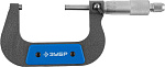 ЗУБР 50-75 мм, микрометр механический 34480-75_z01 Эксперт купить по цене 3 005 ₽ в интернет магазине ТЕХСАД