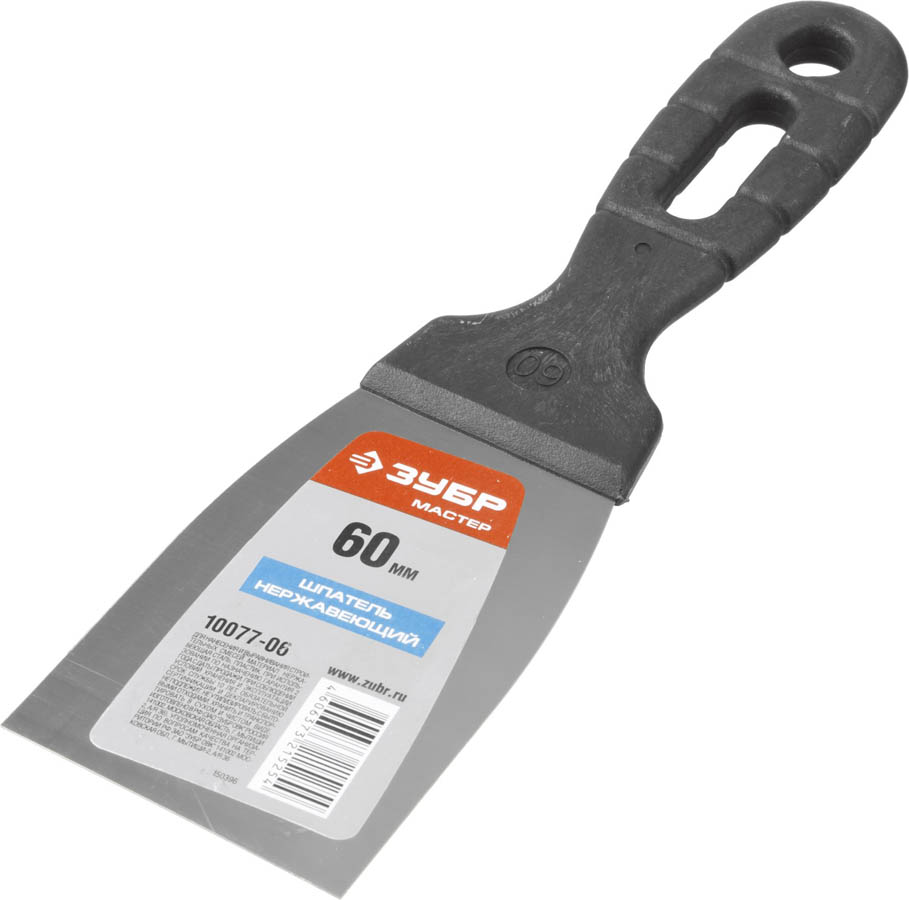 ЗУБР 60 мм, нержавеющая полотно, пластмассовая рукоятка, шпатель 10077-06 купить по цене 44 ₽ в интернет магазине ТЕХСАД
