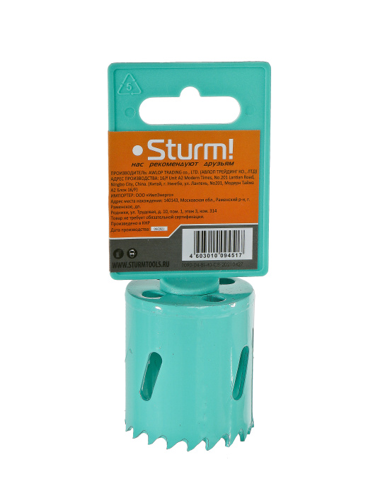 Коронки биметаллические Sturm! 1090-04-BI-41 купить по цене 520 ₽ в интернет магазине ТЕХСАД