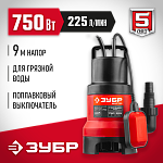 ЗУБР 750 Вт, 225 л/мин, насос погружной дренажный для грязной воды НПГ-М1-750 купить по цене 5 330 ₽ в интернет магазине ТЕХСАД
