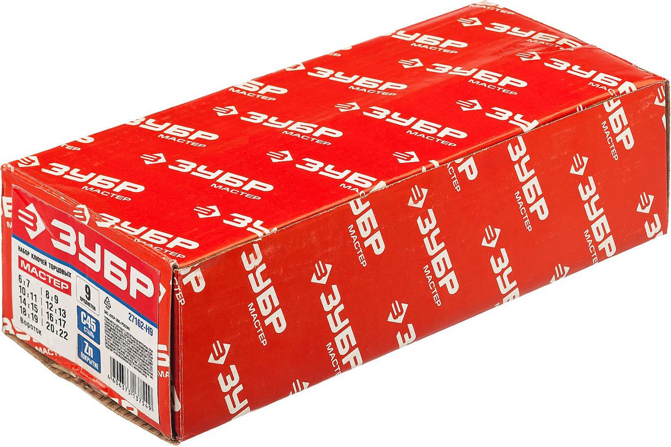 ЗУБР 6 х 22 мм, набор торцовых трубчатых ключей 9 предметов 27162-H9 купить по цене 1 150 ₽ в интернет магазине ТЕХСАД