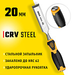 STAYER 20 мм, с двухкомпонентной ручкой, стамеска 18205-20_z01 купить по цене 560 ₽ в интернет магазине ТЕХСАД