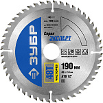 ЗУБР Ø 190 x 30 мм, 48T, диск пильный по дереву ''Чистый рез'' 36905-190-30-48 купить по цене 1 180 ₽ в интернет магазине ТЕХСАД