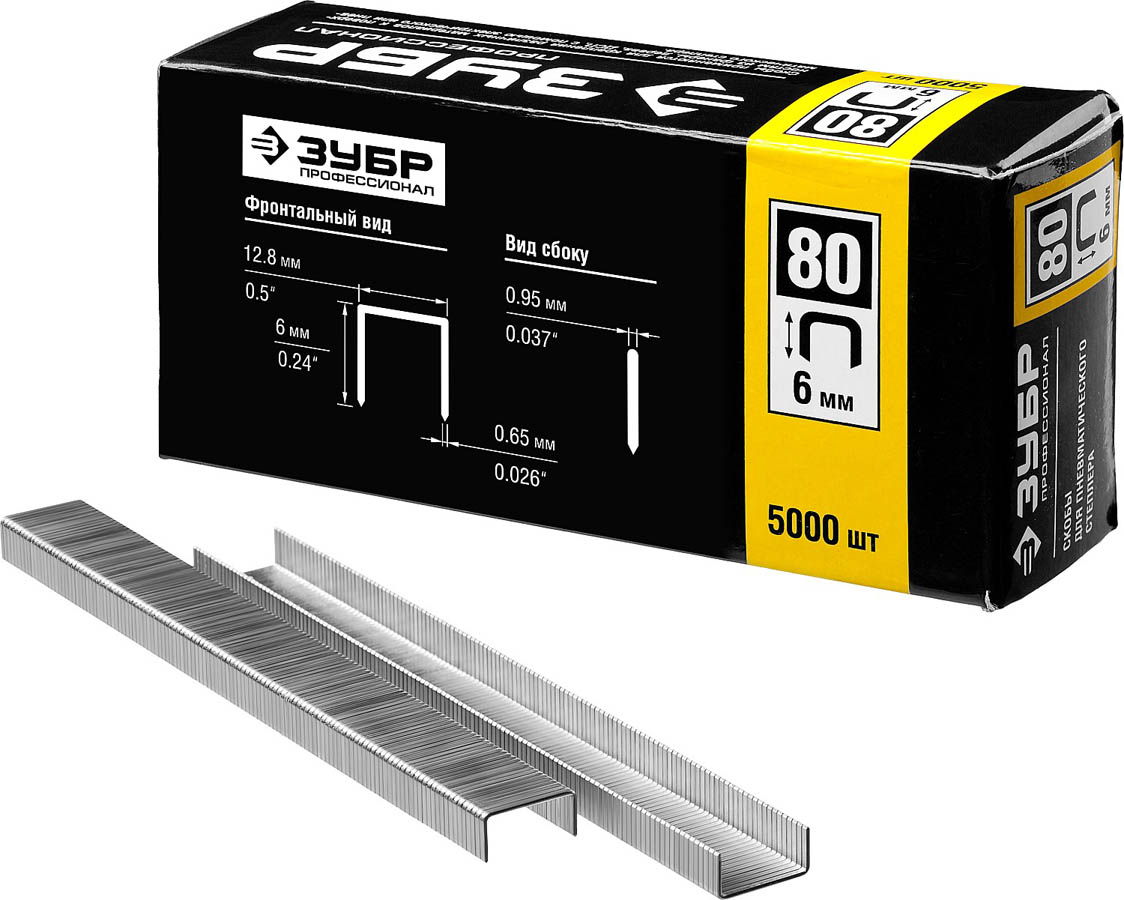 ЗУБР скобы тип 80, 6 мм, скобы особотвердые 31880-06 Профессионал ЗУБР скобы тип 80, 6 мм, скобы особотвердые 31880-06 Профессионал купить по цене 430 ₽ в интернет магазине ТЕХСАД