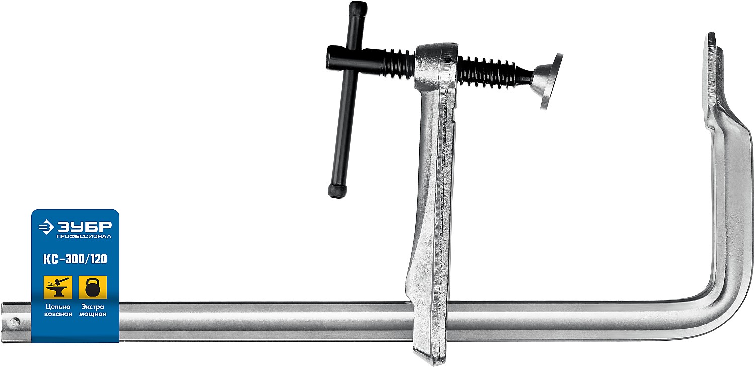 ЗУБР F 300х120 мм, струбцина 32157-120-300 купить по цене 2&nbsp;260 ₽ в интернет магазине ТЕХСАД