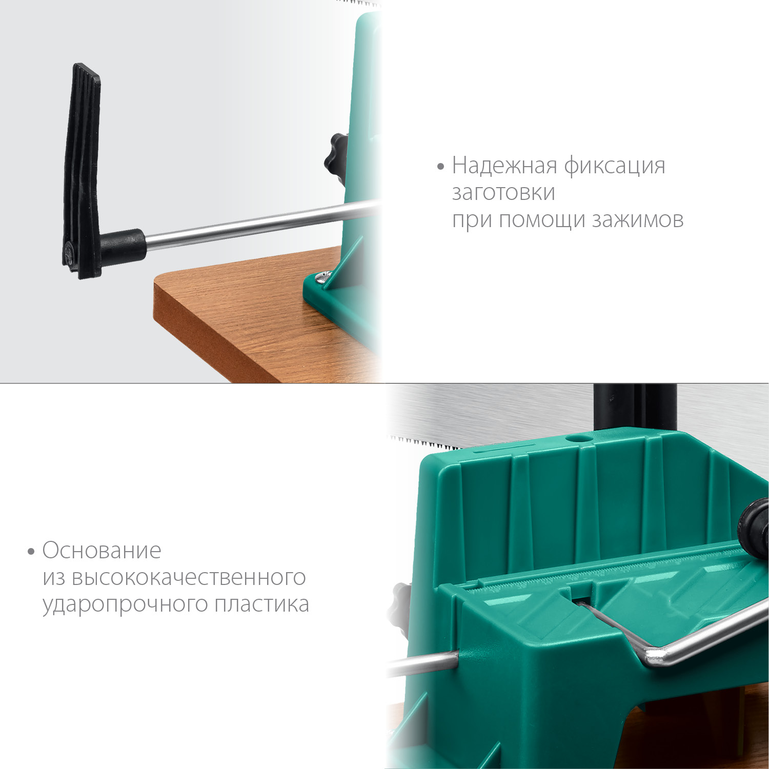 KRAFTOOL 600 мм, стусло прецизионное поворотно-наклонное Alligator Fine 3D 15451-600 купить по цене 5 850 ₽ в интернет магазине ТЕХСАД