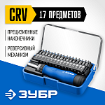 ЗУБР 17 шт., отвертка реверсивная для точных работ в наборе с битами Микро-17 25626-H17_z01 Профессионал купить по цене 890 ₽ в интернет магазине ТЕХСАД