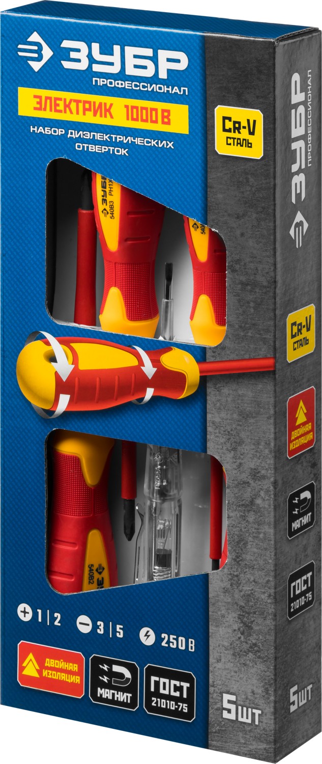 ЗУБР 5 шт, SL 3, 5/PH 1, 2, тестер 100-250 В, набор отверток 25265 Профессионал купить по цене 1 160 ₽ в интернет магазине ТЕХСАД