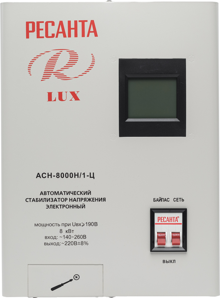 Стабилизатор напряжения серии LUX РЕСАНТА АСН-8000Н/1-Ц купить по цене 15 590 ₽ в интернет магазине ТЕХСАД