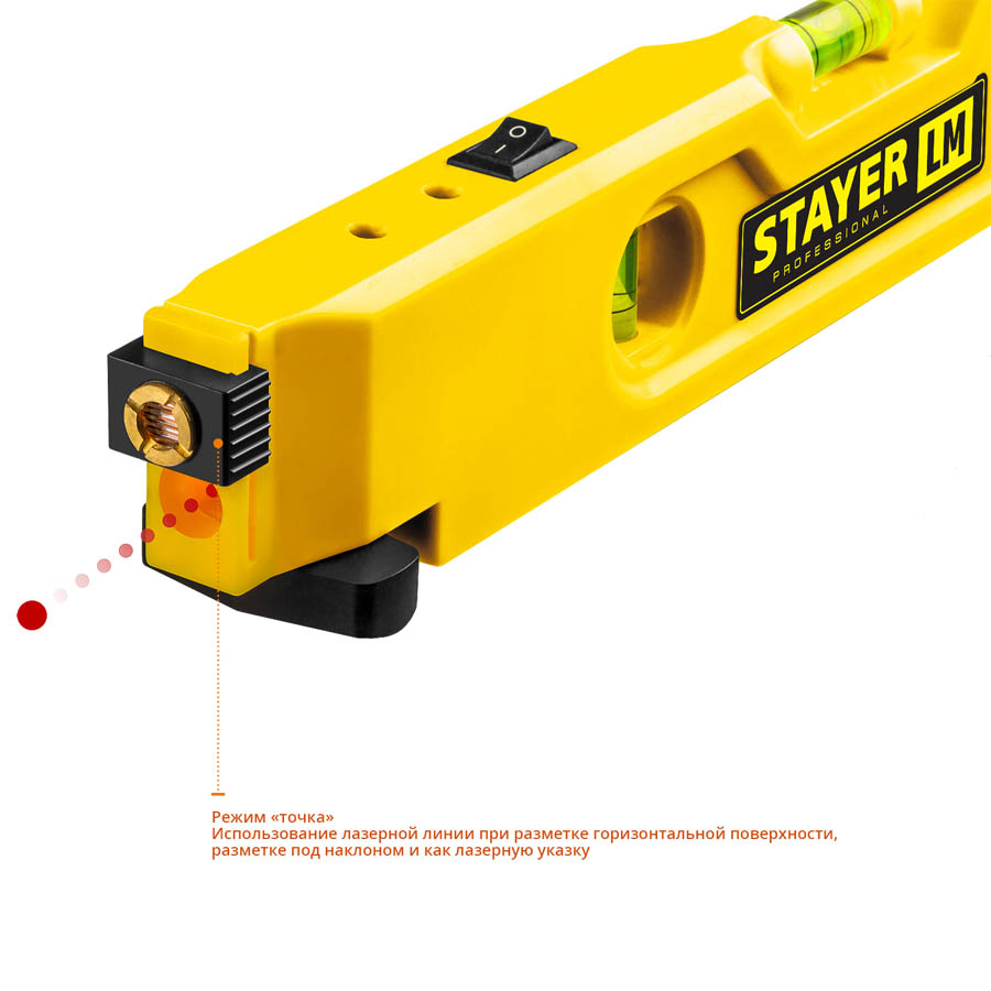 STAYER 20 м, точн. +/-0.5 мм/м, лазерный уровень LM 34985 купить по цене 970 ₽ в интернет магазине ТЕХСАД