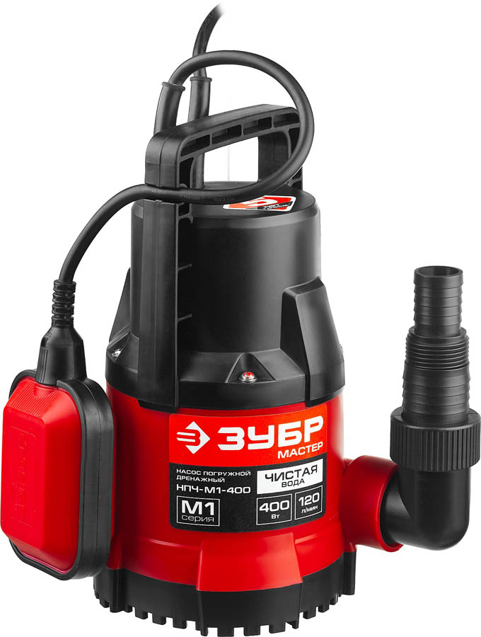 ЗУБР 400 Вт, 120 л/мин, насос погружной дренажный для чистой воды НПЧ-М1-400 купить по цене 3 840 ₽ в интернет магазине ТЕХСАД