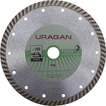 URAGAN Ø 200Х22.2 мм, алмазный, сегментный, диск отрезной ТУРБО 909-12131-200 купить по цене 329 ₽ в интернет магазине ТЕХСАД