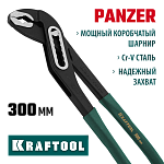 KRAFTOOL 300 мм, клещи переставные 22359-32 Expert купить по цене 2 750 ₽ в интернет магазине ТЕХСАД