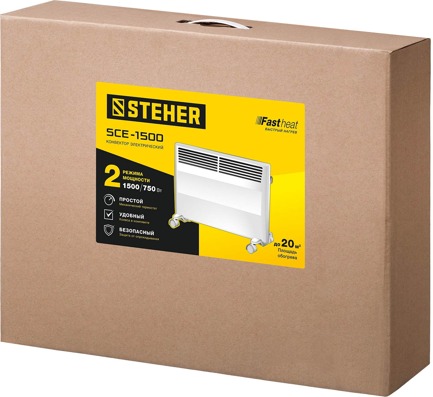 STEHER 1.5 кВт, электрический конвектор SCE-1500 купить по цене 4&nbsp;210 ₽ в интернет магазине ТЕХСАД