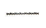 Цепь CHAMPION 325-1.5 mm -56 PRO (LP) ( артикул B058-LP-56E ) купить по цене 640 ₽ в интернет магазине ТЕХСАД