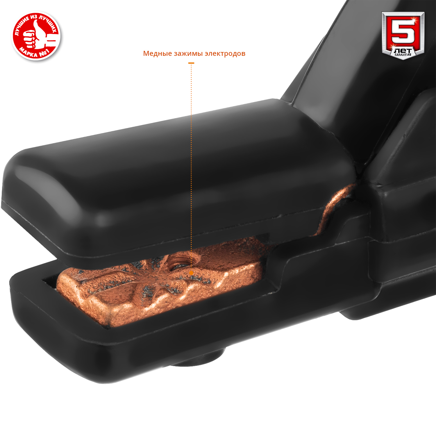 ЗУБР 160 А, MMA, сварочный аппарат, инверторный СА-160 купить по цене 8&nbsp;550 ₽ в интернет магазине ТЕХСАД