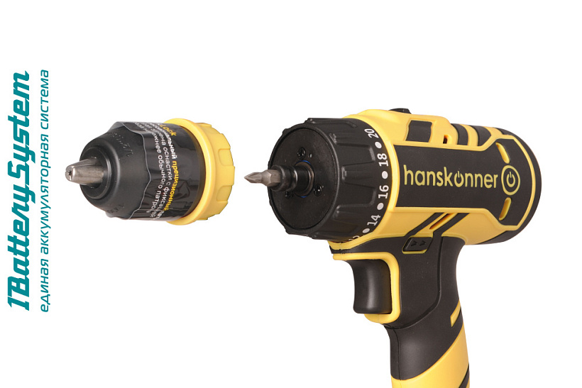 Аккумуляторный шуруповерт Hanskonner HCD1865C 1BatterySystem купить по цене 14 990 ₽ в интернет магазине ТЕХСАД