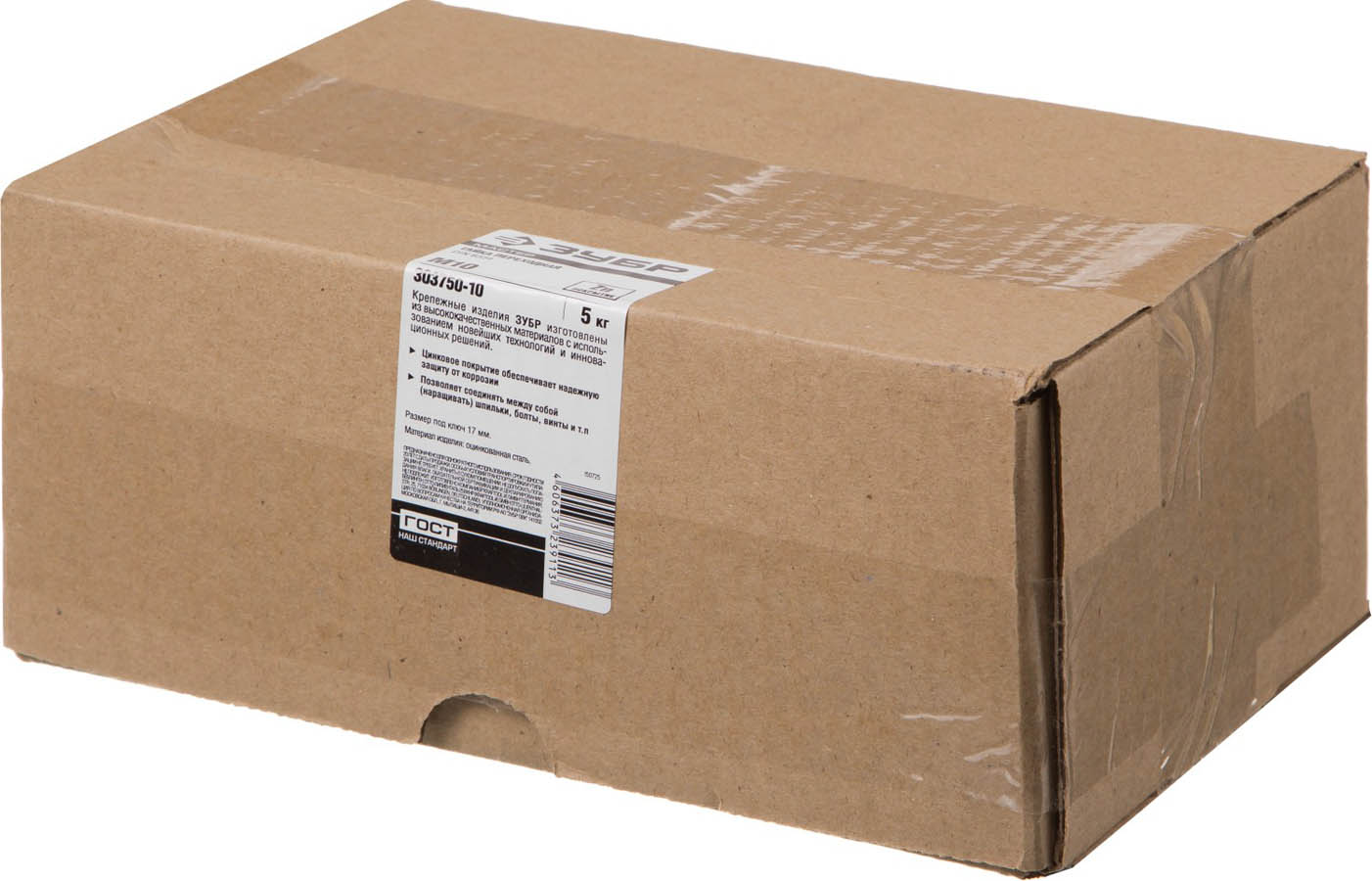 ЗУБР DIN 6334 переходная, M10, 5 кг, оцинкованная гайка 303750-10 ЗУБР DIN 6334 переходная, M10, 5 кг, оцинкованная гайка 303750-10 купить по цене 2 570 ₽ в интернет магазине ТЕХСАД