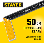STAYER 500 мм, столярный угольник со стальным полотном 3430-50 купить по цене 490 ₽ в интернет магазине ТЕХСАД