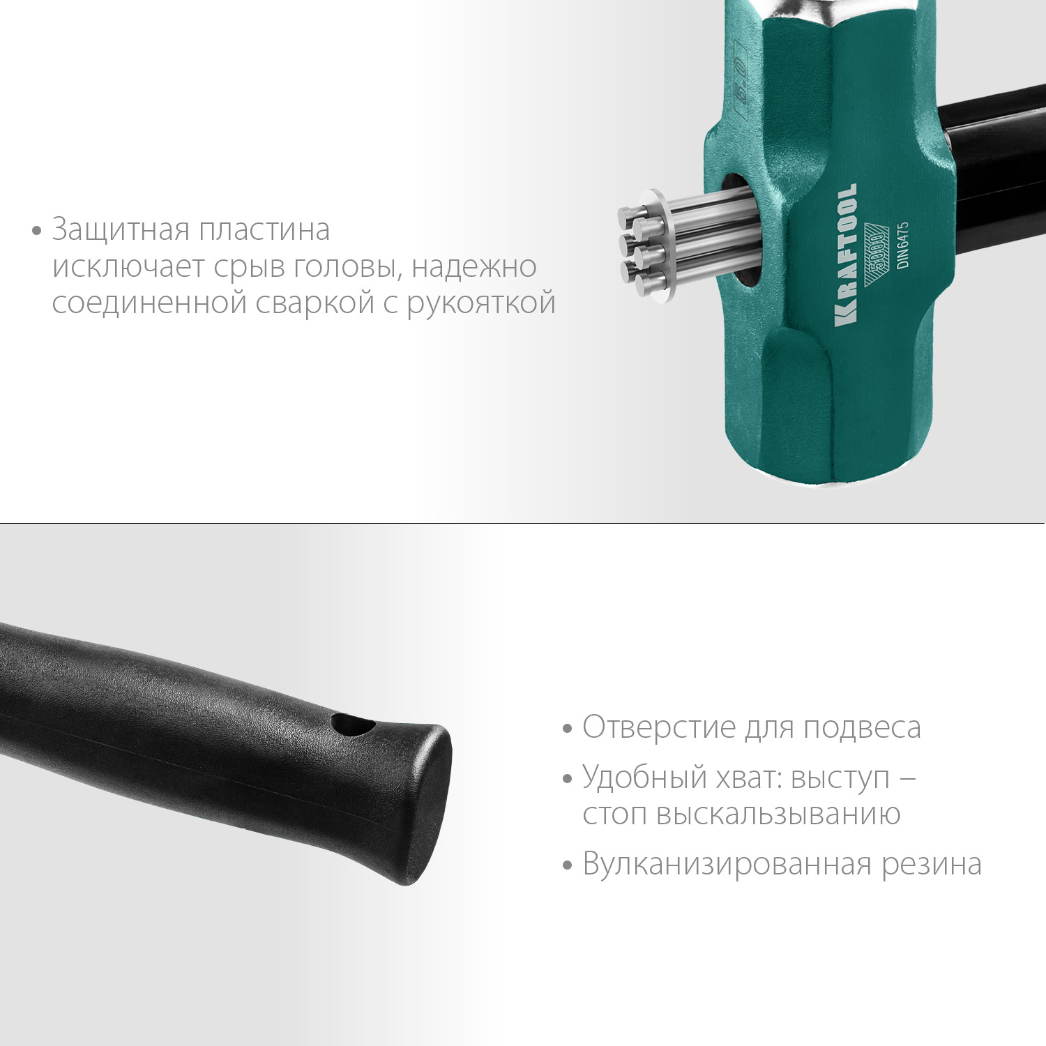 KRAFTOOL 2 кг, c армированной рукояткой, кувалда 2009-2 купить по цене 2 910 ₽ в интернет магазине ТЕХСАД