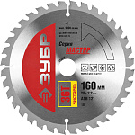 ЗУБР Ø 160 x 20 мм, 36T, диск пильный по дереву ''Чистый рез'' 36914-160-20-36 купить по цене 568 ₽ в интернет магазине ТЕХСАД