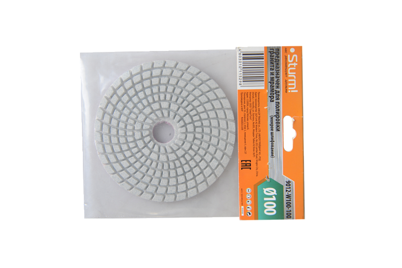 Круг шлифовальный гибкий Sturm! 9012-W100-100 купить по цене 340 ₽ в интернет магазине ТЕХСАД