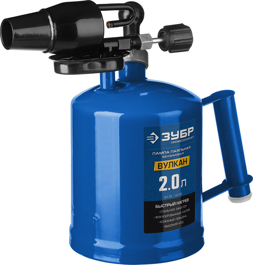 ЗУБР 2 л, стальной эжектор, лампа паяльная ВУЛКАН ВК-20 40652-2.0_z02 Профессионал купить по цене 2 840 ₽ в интернет магазине ТЕХСАД