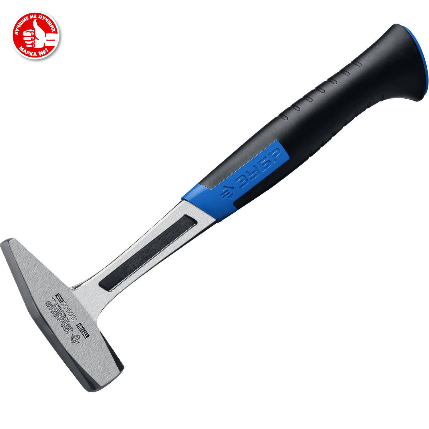 ЗУБР 500 г, молоток слесарный цельнокованый ТИТАН 20012-05_z01 Профессионал купить по цене 1 680 ₽ в интернет магазине ТЕХСАД