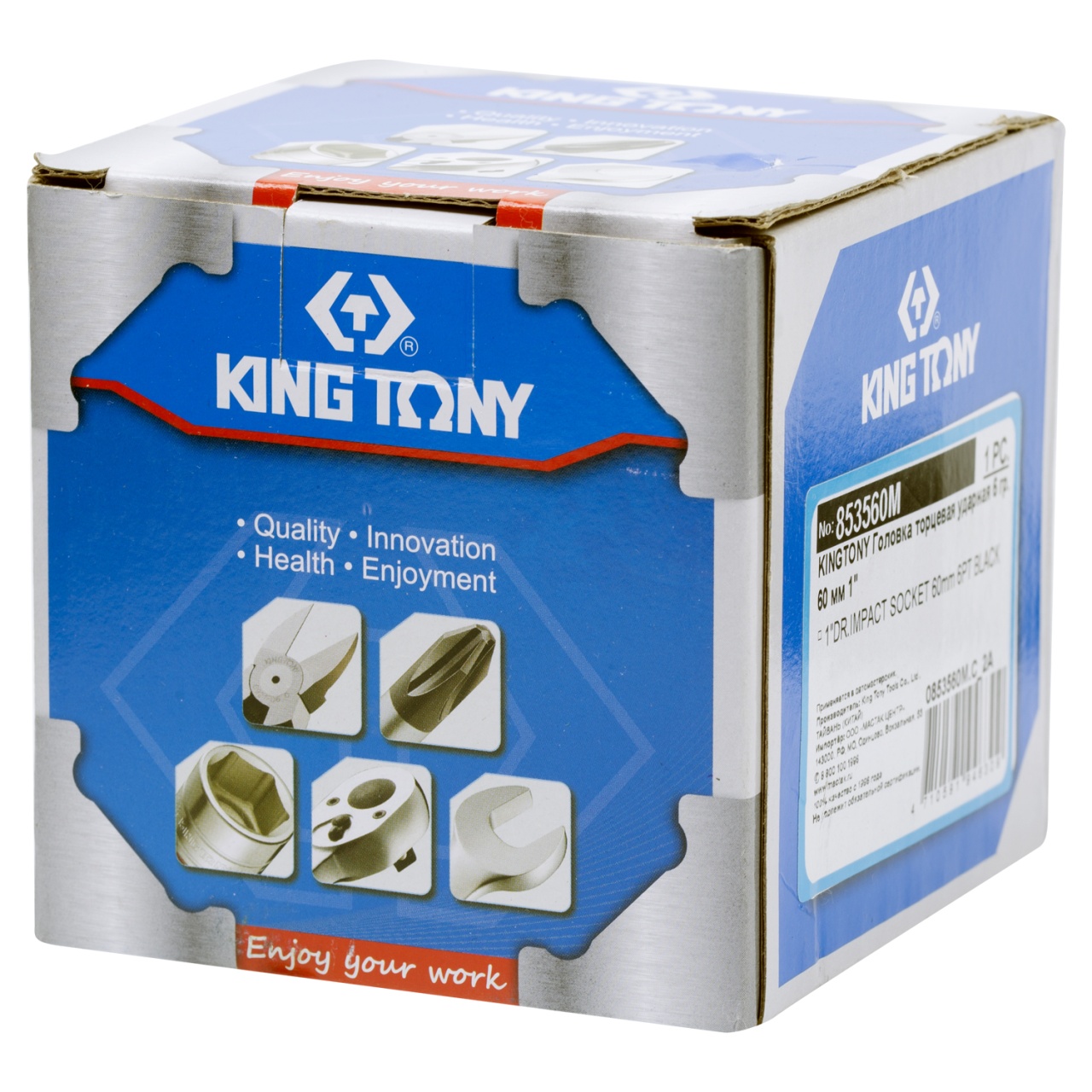 Головка торцевая ударная шестигранная 1'', 60 мм KING TONY 853560M купить по цене 4 490 ₽ в интернет магазине ТЕХСАД