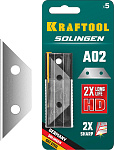 KRAFTOOL А02, 5 шт., лезвия трапециевидные SG-A02 09627-S5_z02 купить по цене 320 ₽ в интернет магазине ТЕХСАД
