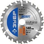 ЗУБР Ø 140 x 20 мм, 24T, диск пильный по дереву ''Оптимальный рез'' 36903-140-20-24 купить по цене 470 ₽ в интернет магазине ТЕХСАД