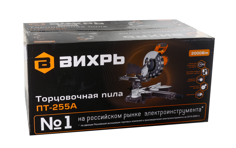 Торцовочная пила ПТ-255А Вихрь купить по цене 17&nbsp;906 ₽ в интернет магазине ТЕХСАД