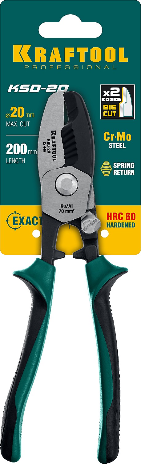 KRAFTOOL 200 мм, до 20 мм, кабелерез KSD-20 23332-20 купить по цене 1&nbsp;680 ₽ в интернет магазине ТЕХСАД