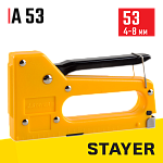 STAYER скобы 53, степлер пластиковый 3140_z01 купить по цене 540 ₽ в интернет магазине ТЕХСАД