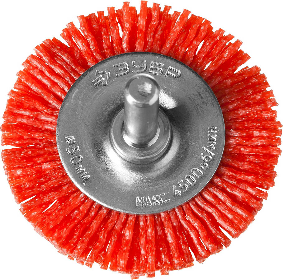 ЗУБР  50 мм, щетка дисковая для дрели 35161-050_z02 Профессионал купить по цене 440 ₽ в интернет магазине ТЕХСАД