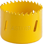 STAYER d 57 мм, кольцевая биметаллическая универсальная 29547-057 купить по цене 670 ₽ в интернет магазине ТЕХСАД