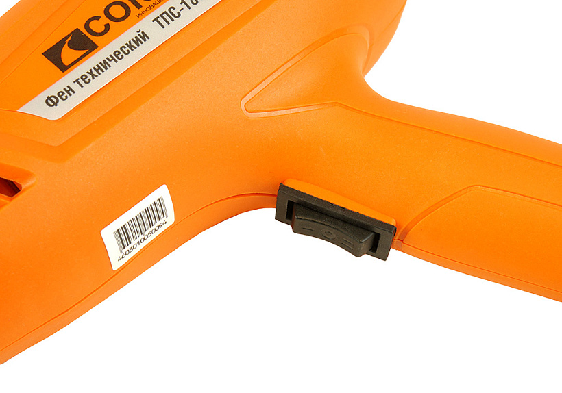 Фен технический СОЮЗ ТПС-18002 купить по цене 1 550 ₽ в интернет магазине ТЕХСАД