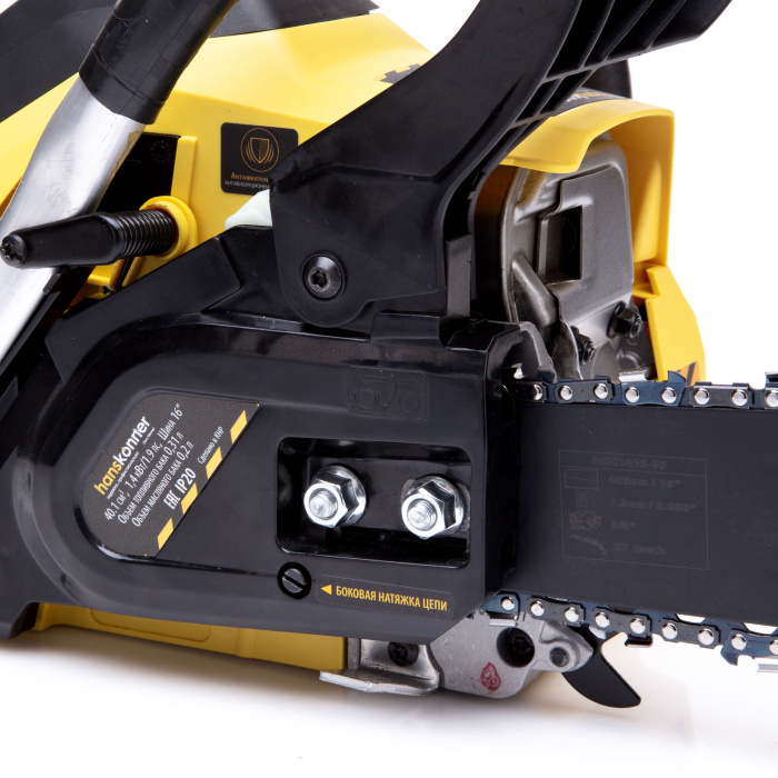 Бензопила Hanskonner HGC1416 купить по цене 12&nbsp;990 ₽ в интернет магазине ТЕХСАД