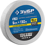 ЗУБР 5 см х 130 м, 3х3 мм, сетка самоклеящаяся стеклотканевая 12465-05-130_z01 Профессионал купить по цене 620 ₽ в интернет магазине ТЕХСАД