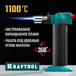 KRAFTOOL BT-25, автономная газовая горелка с пьезоподжигом, 1100 °С 55507 купить по цене 2 690 ₽ в интернет магазине ТЕХСАД