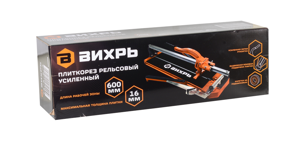 Плиткорез рельсовый 600 мм Вихрь Плиткорез рельсовый 600 мм Вихрь купить по цене 7 690 ₽ в интернет магазине ТЕХСАД