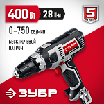 ЗУБР 400 Вт, 0-750 об/мин, дрель-шуруповерт сетевая ДШ-М1-400 Мастер купить по цене 3 500 ₽ в интернет магазине ТЕХСАД