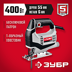 ЗУБР 400 Вт, лобзик электрический Л-400 Мастер купить по цене 3 300 ₽ в интернет магазине ТЕХСАД