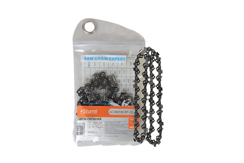 Пильная цепь Sturm! SC38013CRT-OL-45 купить по цене 750 ₽ в интернет магазине ТЕХСАД