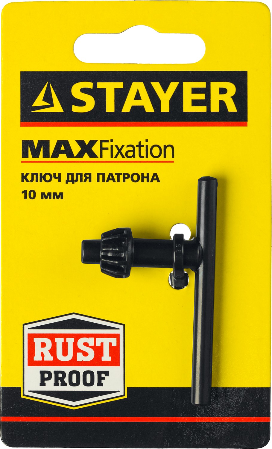 STAYER 10 мм, ключ для патрона дрели 29057-10 купить по цене 73 ₽ в интернет магазине ТЕХСАД