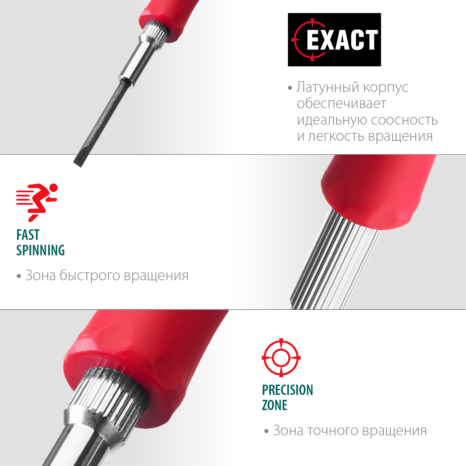 KRAFTOOL 6 предметов, набор часовых отверток для точных работ X-Precision 25679 купить по цене 1 190 ₽ в интернет магазине ТЕХСАД