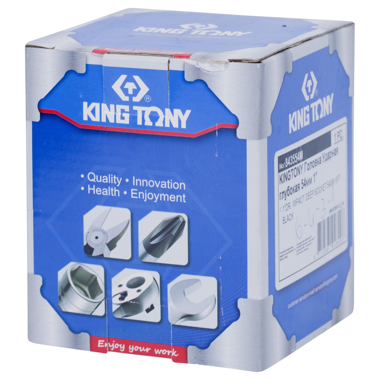 Головка торцевая ударная глубокая шестигранная 1'', 54 мм KING TONY 843554M Головка торцевая ударная глубокая шестигранная 1'', 54 мм KING TONY 843554M купить по цене 5 010 ₽ в интернет магазине ТЕХСАД