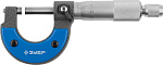 ЗУБР 0-25 мм, микрометр гладкий механический 34480-25_z01 Эксперт купить по цене 1 595 ₽ в интернет магазине ТЕХСАД