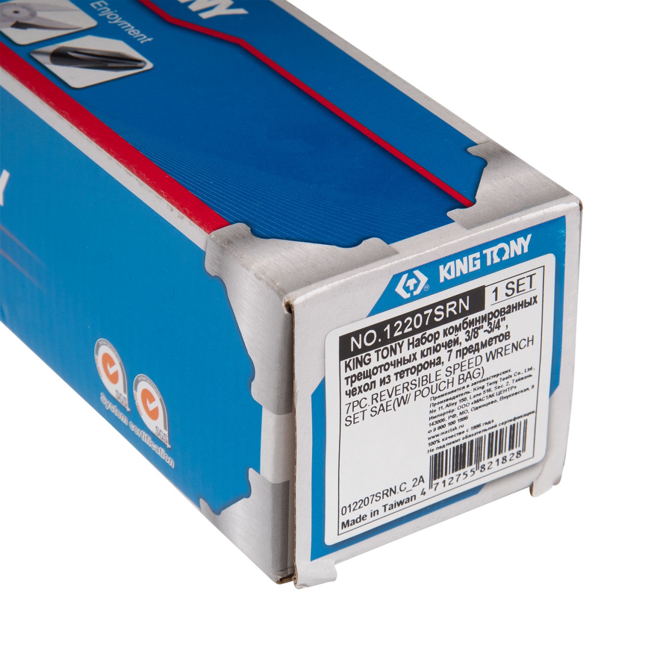 Набор комбинированных трещоточных ключей, 3/8''-3/4'', чехол из теторона, 7 предметов KING TONY 12207SRN купить по цене 10 800 ₽ в интернет магазине ТЕХСАД