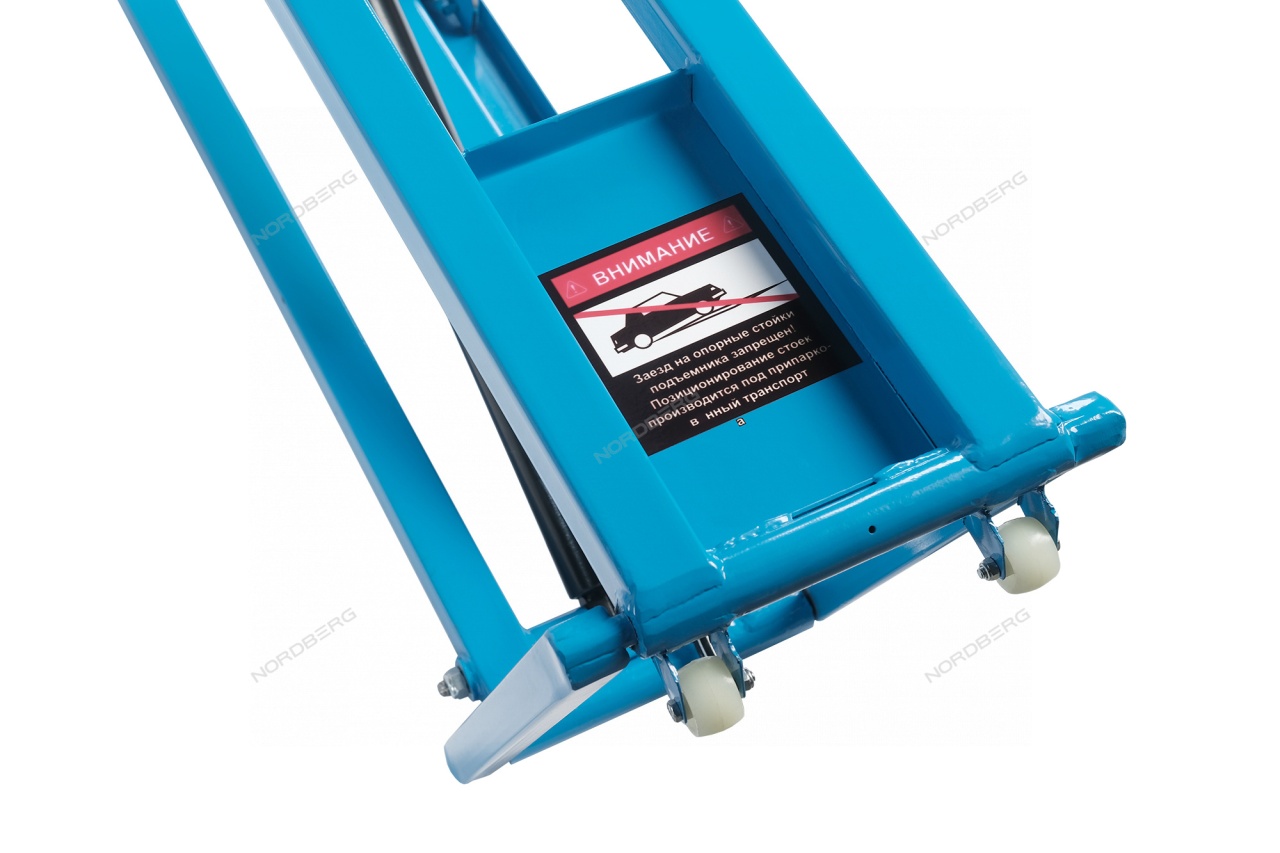 Подъемник ножничный, 2,5 т NORDBERG N633-2,5(220) купить по цене 130&nbsp;000 ₽ в интернет магазине ТЕХСАД